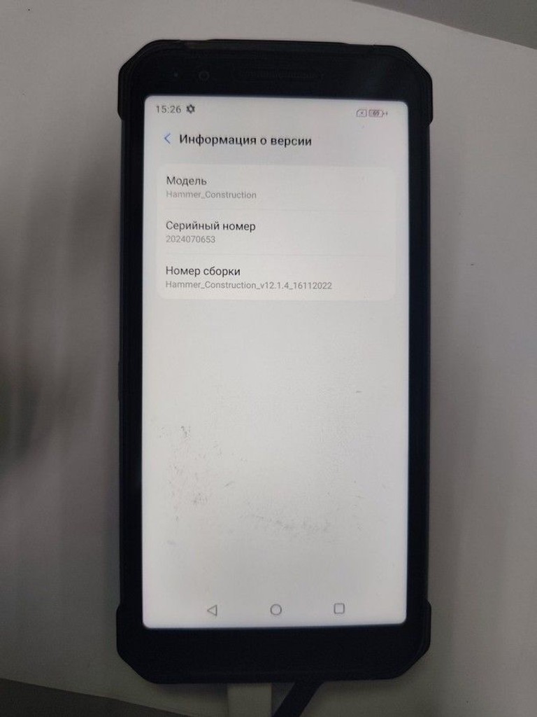 Дешиво Hammer Construction 6/128GB Silver с ломбарда