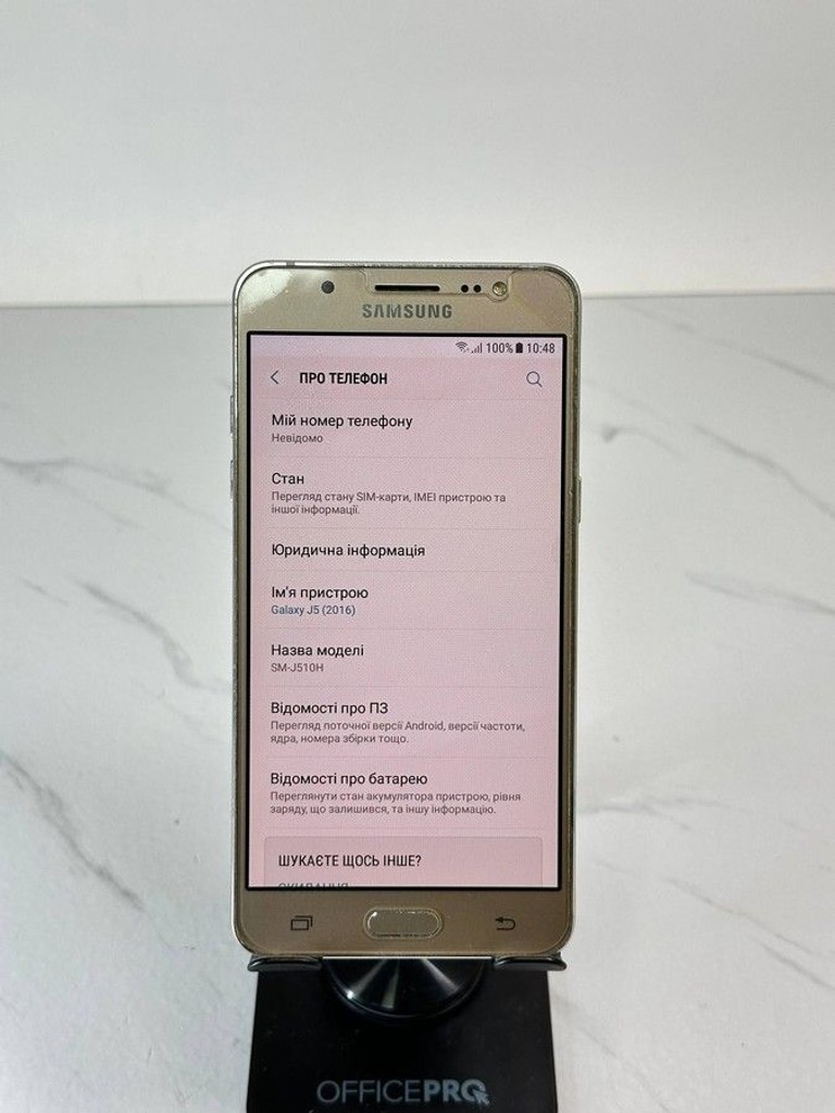 Дешиво Samsung galaxy j5 j510h с ломбарда