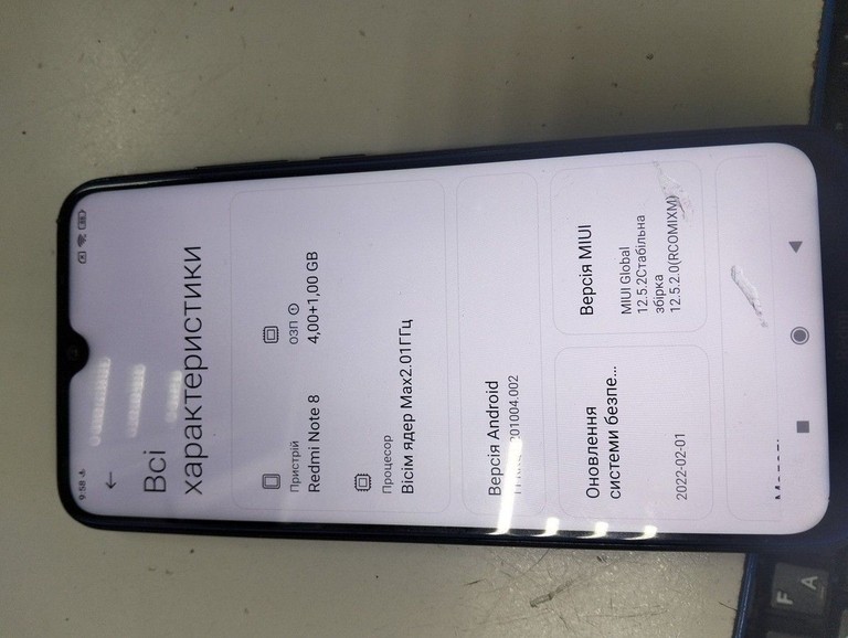 Объявление Xiaomi Redmi Note 8 4/64GB Black Б/У