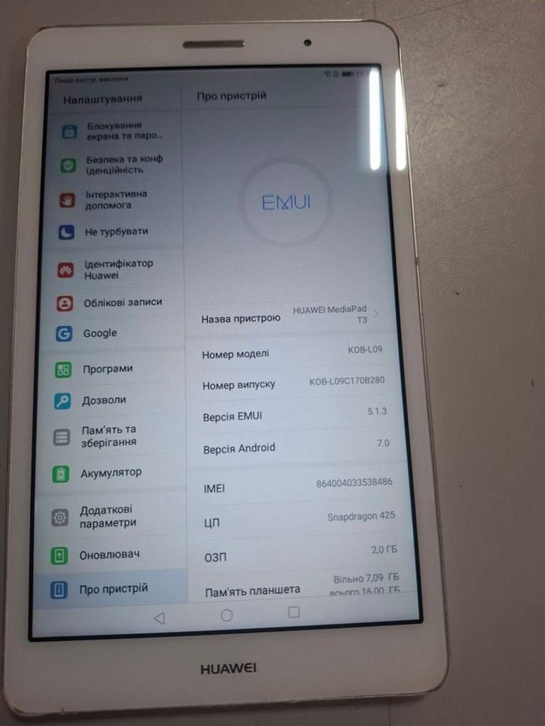 Купити Huawei mediapad t3 8" kob-l09 2/16gb Б/У