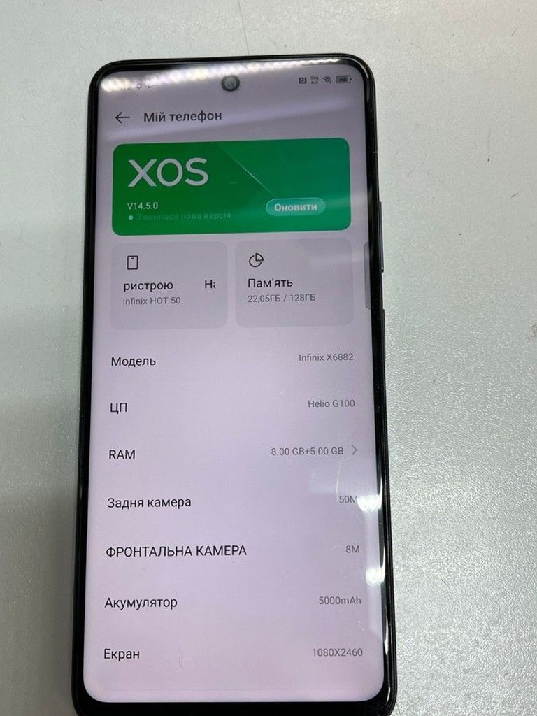 Infinix hot 50 8/128gb Код:01-201033625. Зображення 8