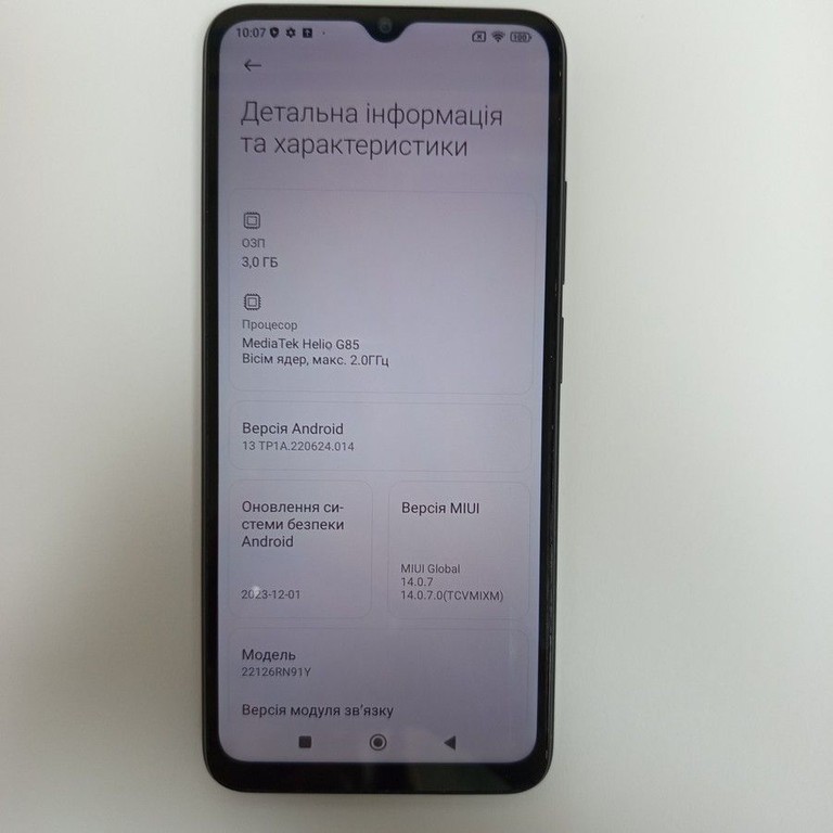Дешиво Xiaomi redmi 12c 3/32gb с ломбарда