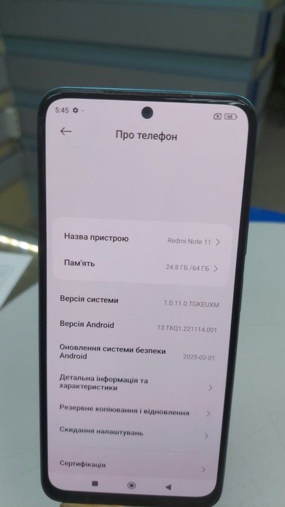 Объявление Xiaomi redmi note 11 4/64gb Б/У