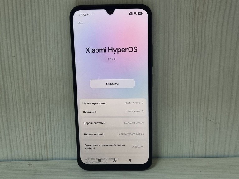 Розпродаж Xiaomi Redmi A7 Pro 4/64GB Black, продавець Техноскарб