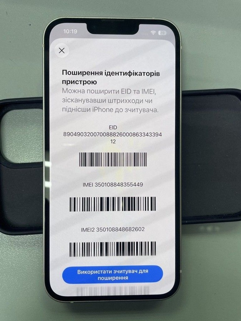Купити Apple iphone 13 128gb Б/У