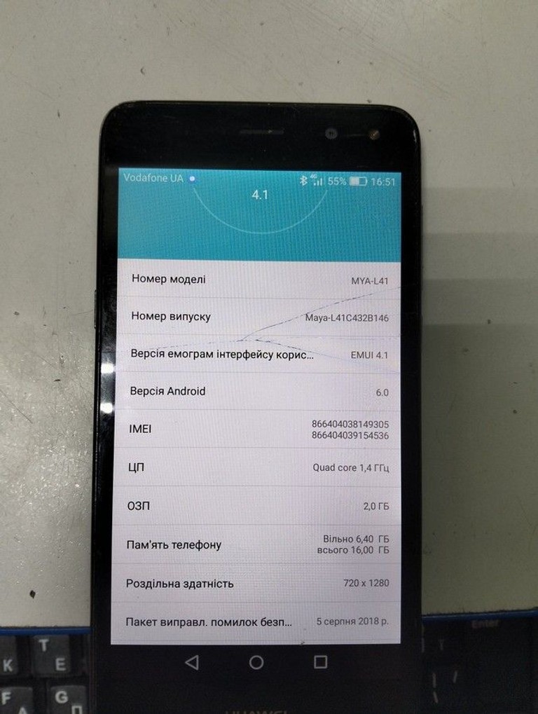 Дешево Huawei y6 2/16gb 2017 з ломбарду