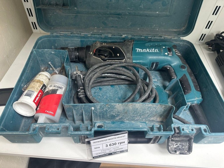 Купити Makita HR2470T Б/У