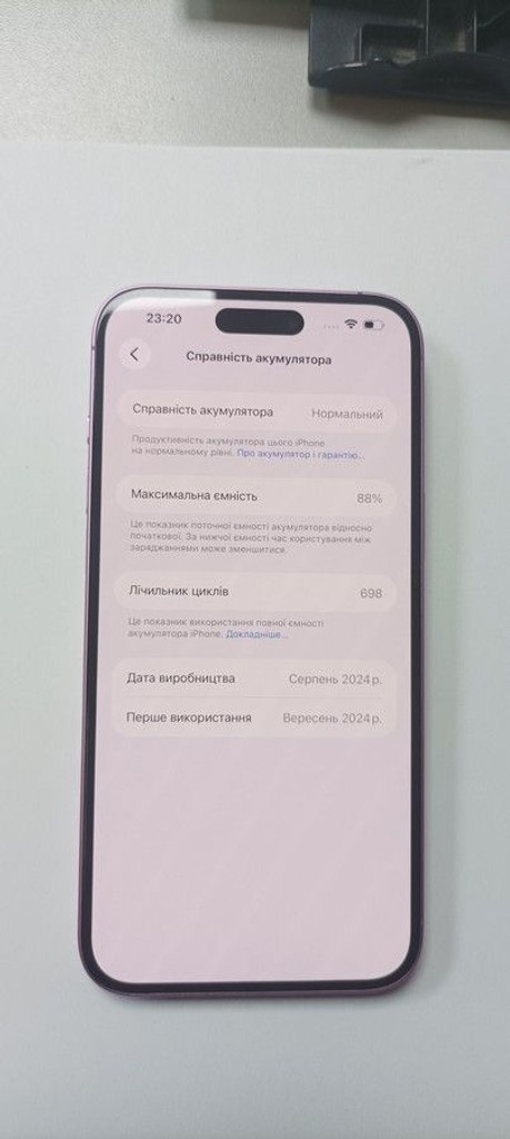 Apple iphone 16 plus 128gb Код:01-201058016. Зображення 6