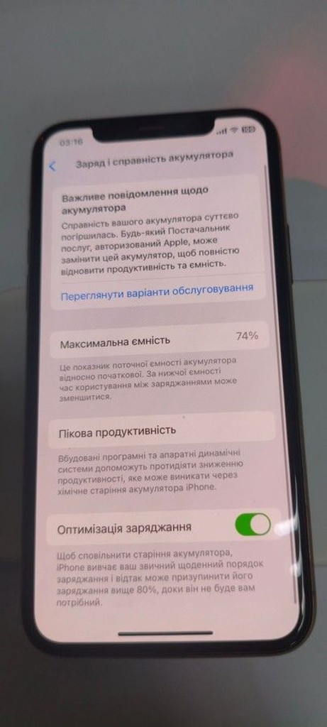 Дешево Apple iphone 11 pro 64gb з ломбарду