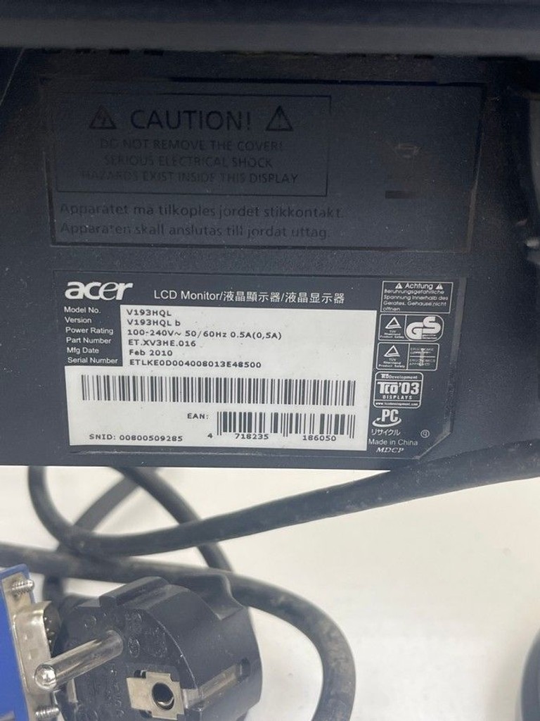 Дешево Acer v193hq з ломбарду