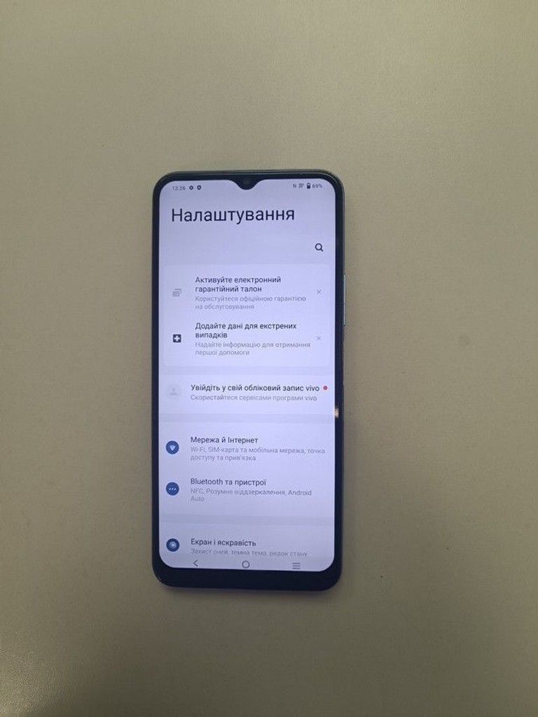 Оголошення Vivo y31 4/128gb Б/У