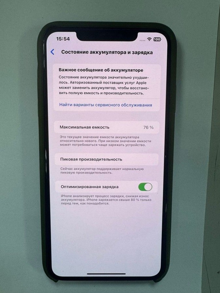 Розпродаж Apple iphone xs max 64gb, продавець Техноскарб