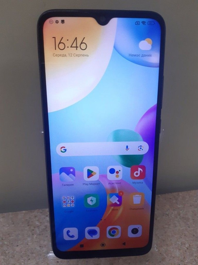 Дешево Xiaomi redmi 10c 4/64gb з ломбарду