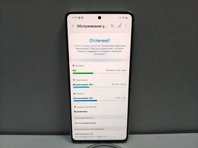 Дешево Samsung galaxy note 10 lite sm-n770f 6/128gb з ломбарду