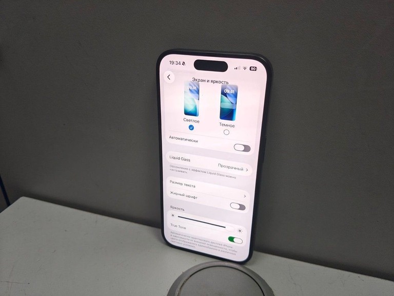 Розпродаж Apple iphone 15 pro 256gb, продавець Техноскарб