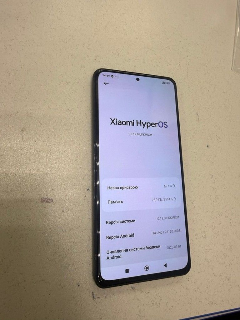 Розпродаж Xiaomi mi 11i 8/256gb, продавець Техноскарб