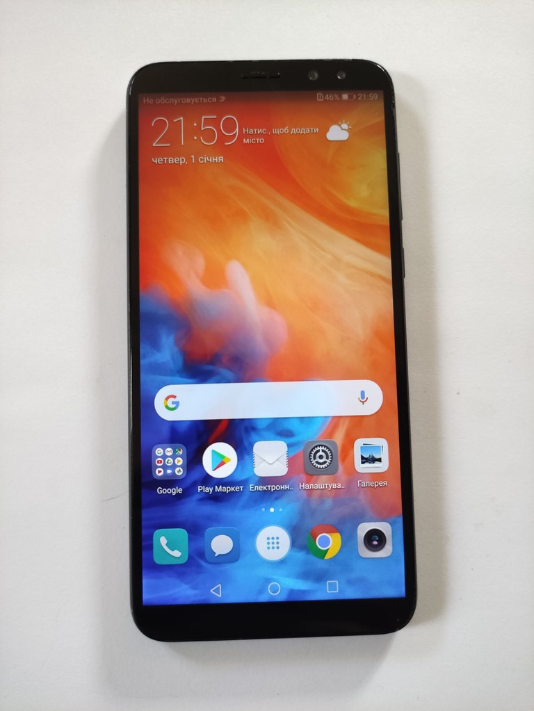 Купить HUAWEI Mate 10 Lite 4/64GB Black (51091YGF) Б/У