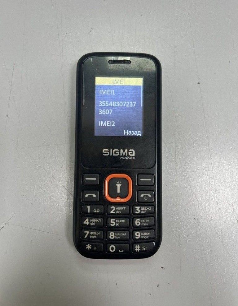 Оголошення Sigma mobile X-style 171 MINI Black-orange Б/У