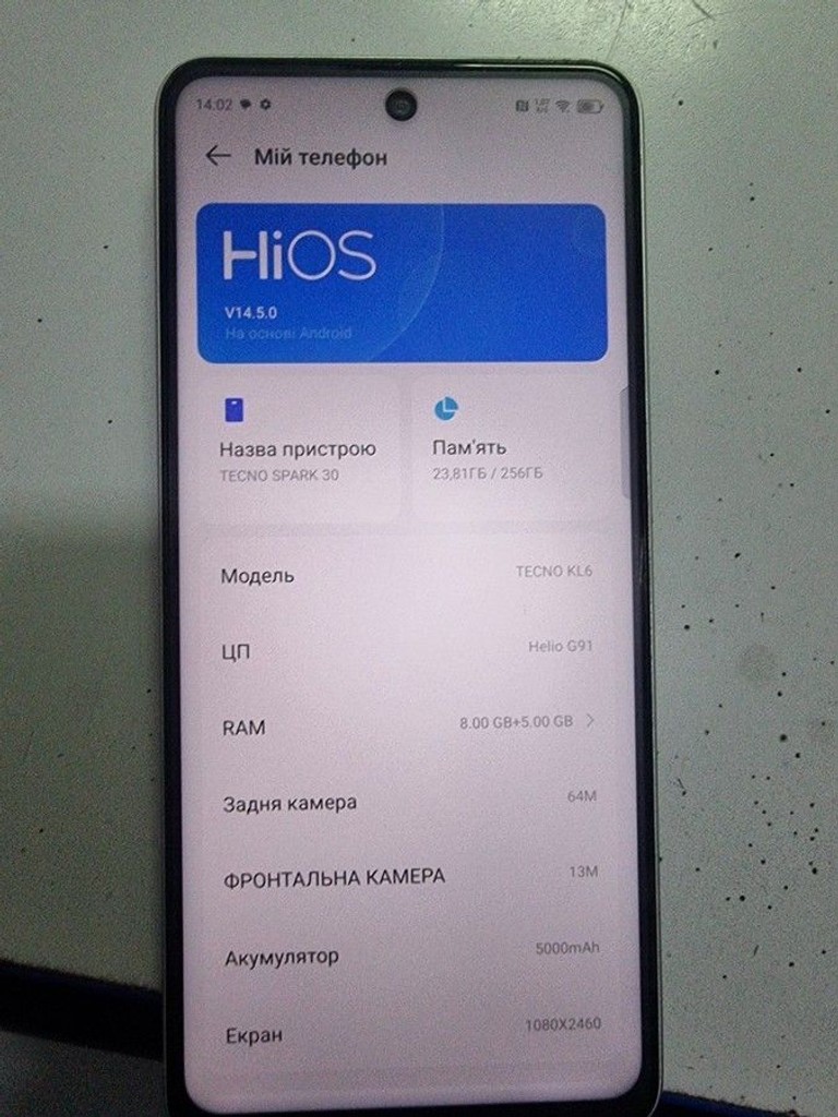 Объявление Tecno spark 30 kl6 8/256gb Б/У
