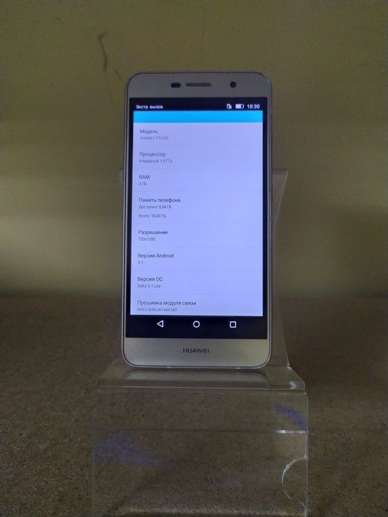 Объявление Huawei y6 pro Б/У