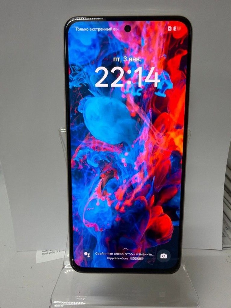 Купити Realme 12+ 5g 8/256gb Б/У