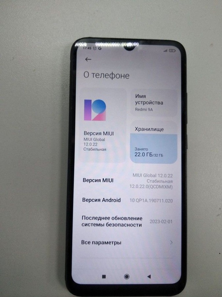 Оголошення Xiaomi redmi 9c 2/32gb Б/У