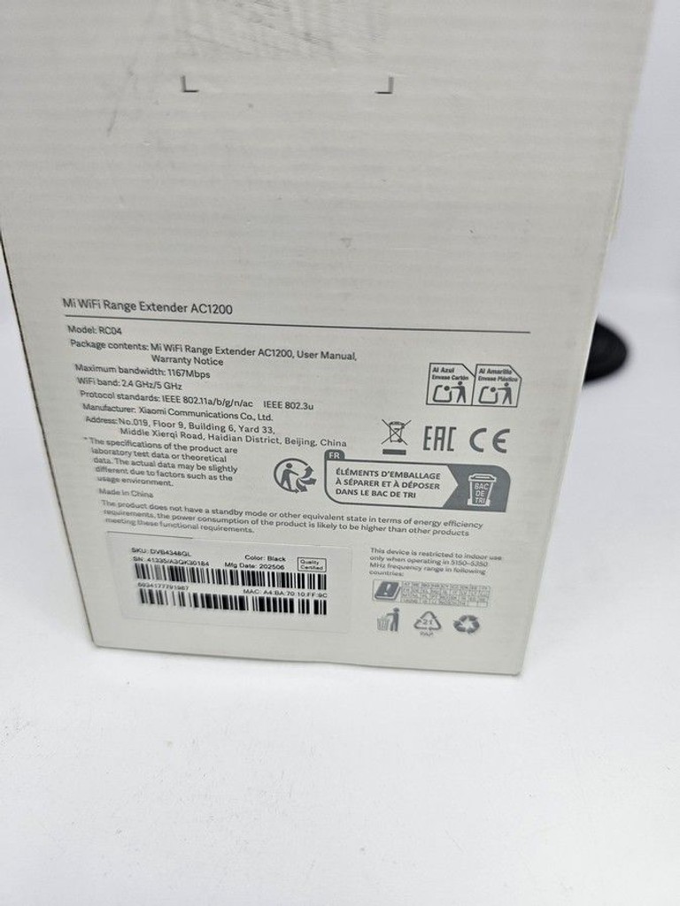 Розпродаж Xiaomi ac1200, продавець Техноскарб