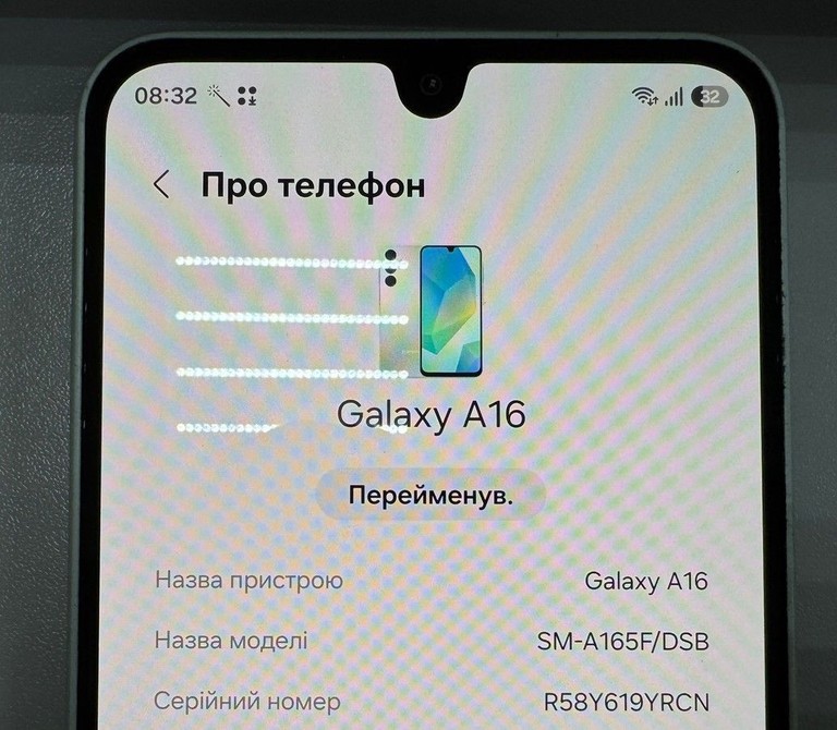 Оголошення Samsung galaxy a16 sm-a165f 8/256gb Б/У