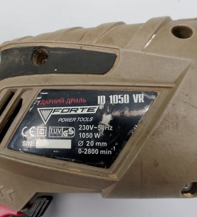 Объявление Forte ID 1050 VR Б/У