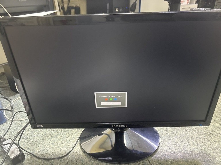 Оголошення Samsung bx2231 Б/У