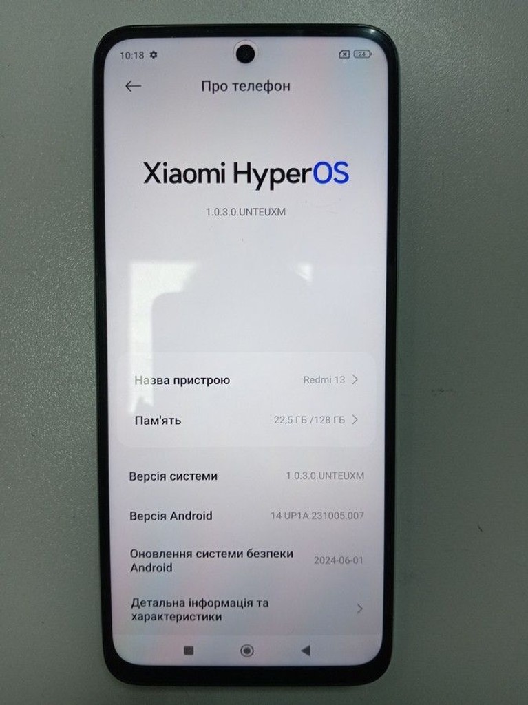 Объявление Xiaomi Redmi 13 6/128GB Blue Б/У