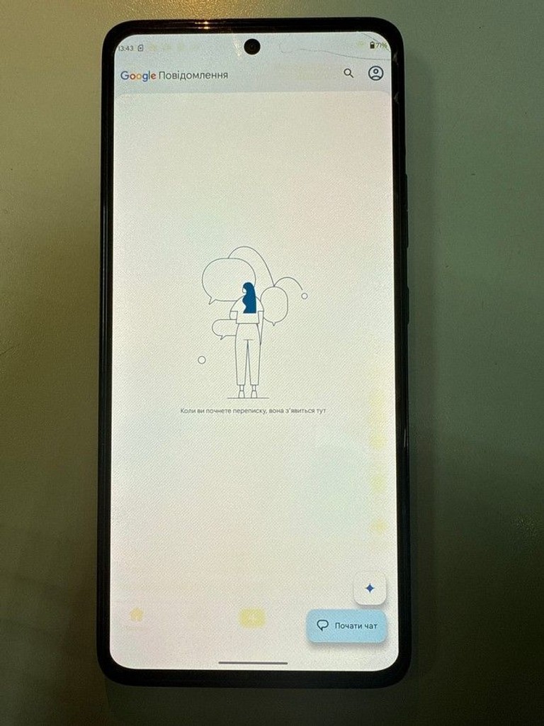 Дешиво Motorola g72 8/256gb с ломбарда