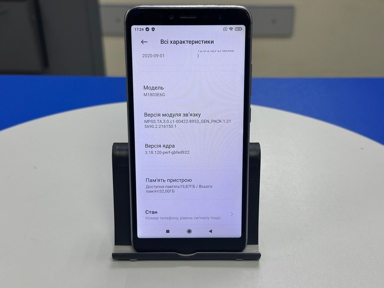 Xiaomi redmi s2 3/32gb Код:01-201096541. Зображення 5