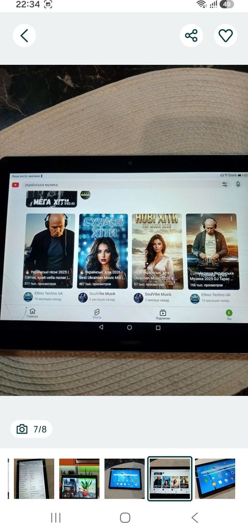 Huawei mediapad t3 8 2/16gb lte Код:null. Изображение 6
