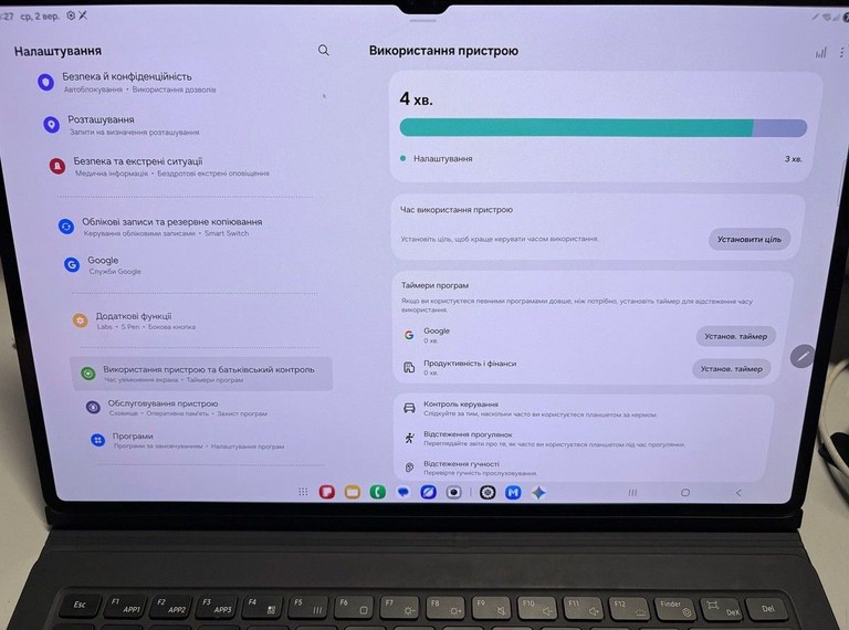Samsung galaxy tab s8 ultra 14.6 8/128gb Код:01-201101070. Зображення 8