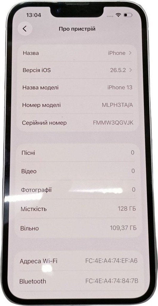 Оголошення Apple iphone 13 128gb Б/У
