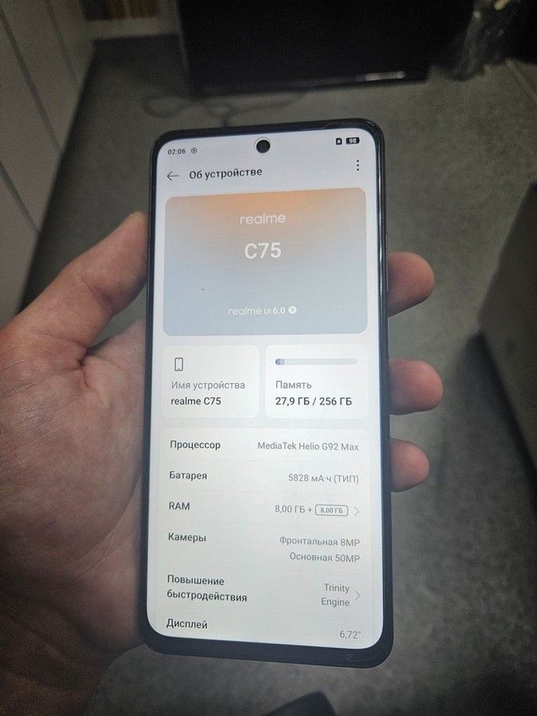 Купити Realme c75 8/256gb Б/У