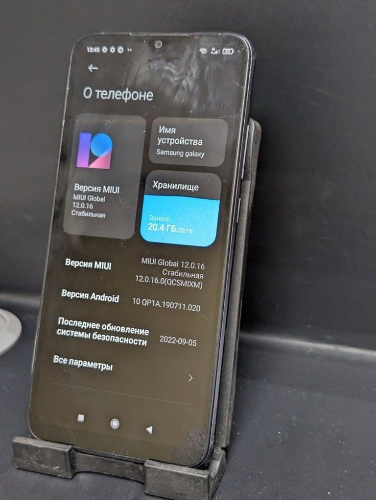 Оголошення Xiaomi redmi 9c 2/32gb Б/У