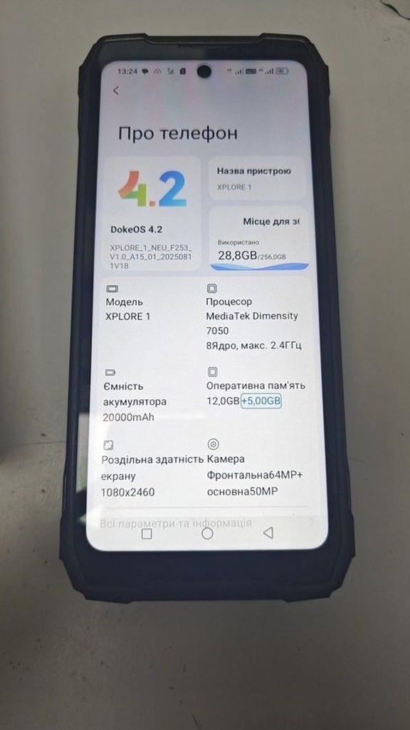 Купити Blackview XPLORE 1 12/256GB Black Б/У