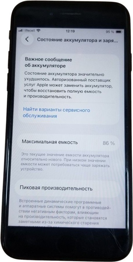 Apple iPhone SE 2020 64GB Black Slim Box (MHGP3) Код:01-201096159. Зображення 10