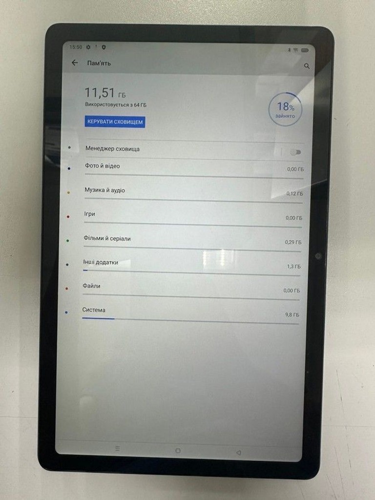 Купити Realme pad rmp2103 4/64gb Б/У