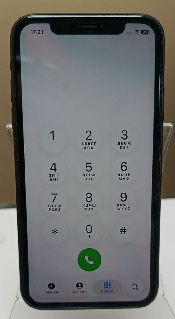 Объявление Apple iphone 11 64gb Б/У
