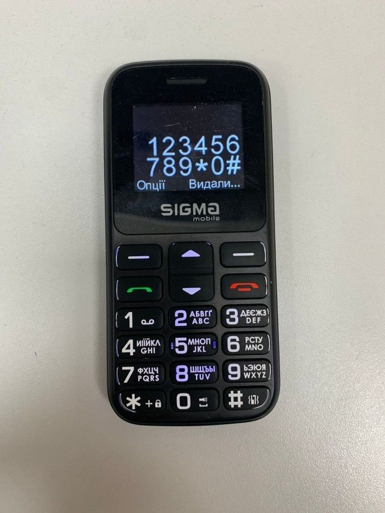 Оголошення Sigma comfort 50 cf113 hit2020 Б/У