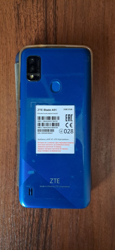 Оголошення Zte Blade A51 2/32GB Blue Б/У