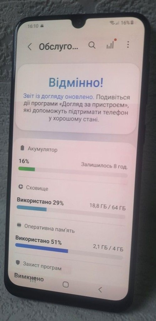 Оголошення Samsung galaxy a50 sm-a505fn 4/64gb Б/У