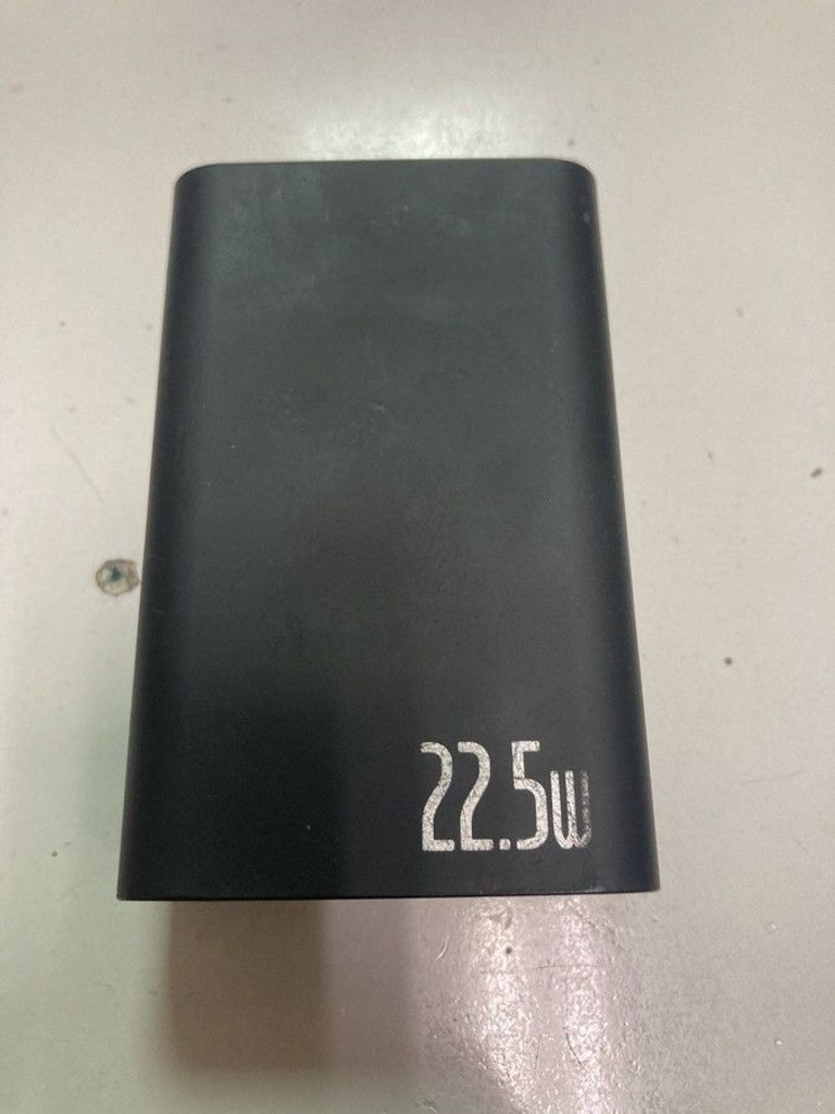 Объявление Proove hyper flux 20000mah 22.5w Б/У