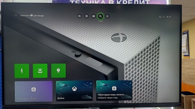Microsoft Xbox One S 1TB Код:01-201126831. Зображення 6