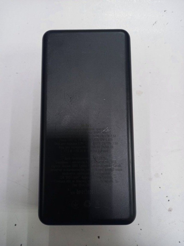 Оголошення Vorhut 34-265 22,5w 30000маг Б/У