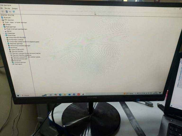 Оголошення Philips 224e5qhsb Б/У