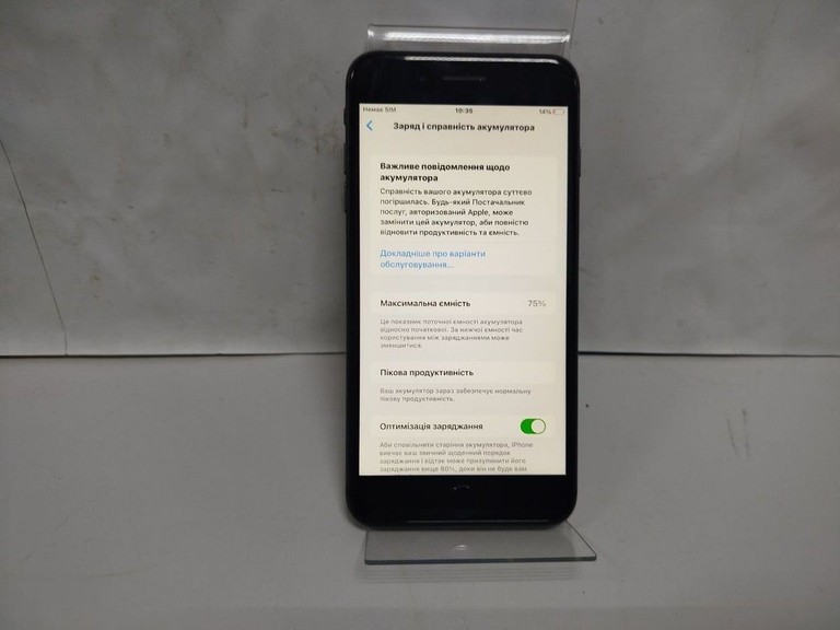 Оголошення Apple iphone 8 plus 64gb Б/У